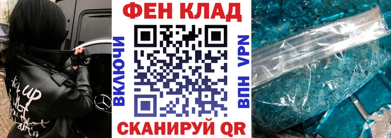 Amphetamine 97%  Купить  Сунжа 