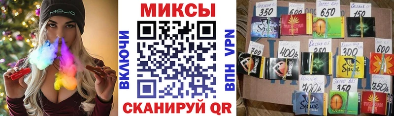 Купить где  Сунжа  БУТИРАТ оксана 