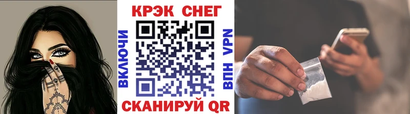 Купить где  Сунжа  КОКАИН VHQ 