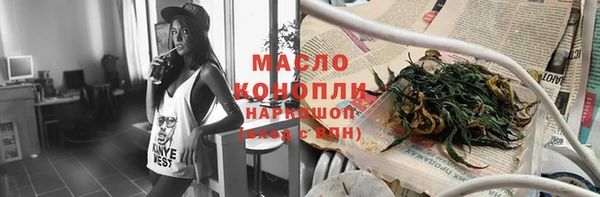 мяу мяу мука Ельня