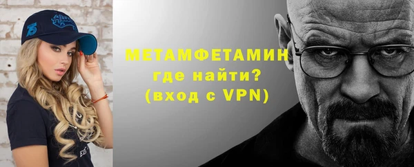 шишки Елабуга