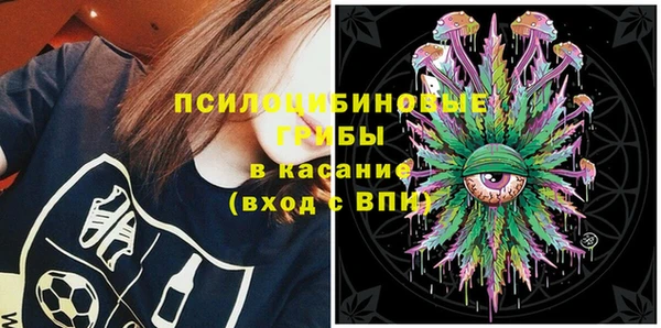 mdma Елизово