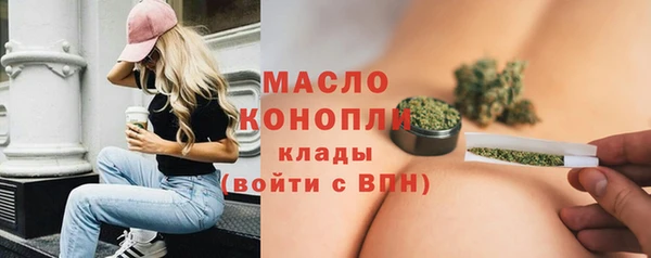 мяу мяу мука Ельня