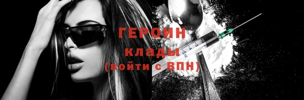 mdma Елизово