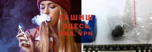мяу мяу мука Ельня
