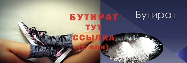 mdma Елизово