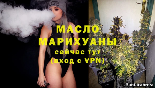 шишки Елабуга