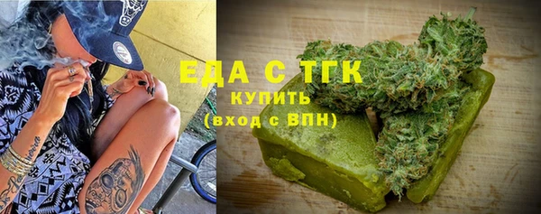 шишки Елабуга