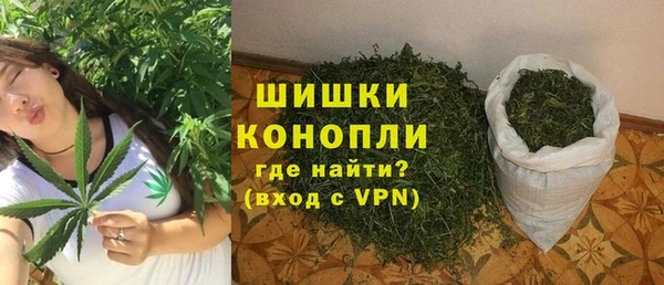 мяу мяу мука Ельня