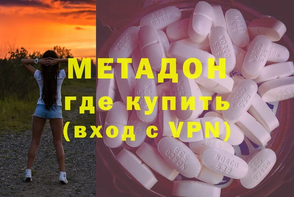 шишки Елабуга