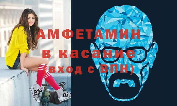 mdma Елизово