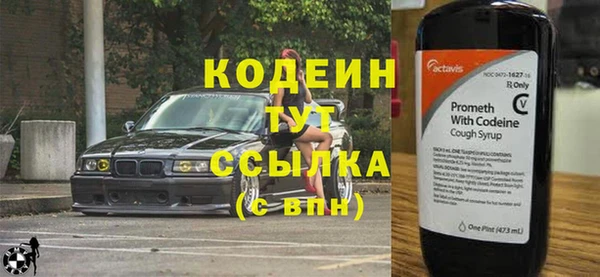 mdma Елизово