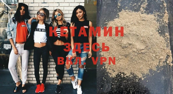 шишки Елабуга
