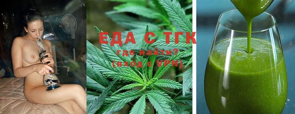 mdma Елизово