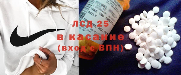mdma Елизово